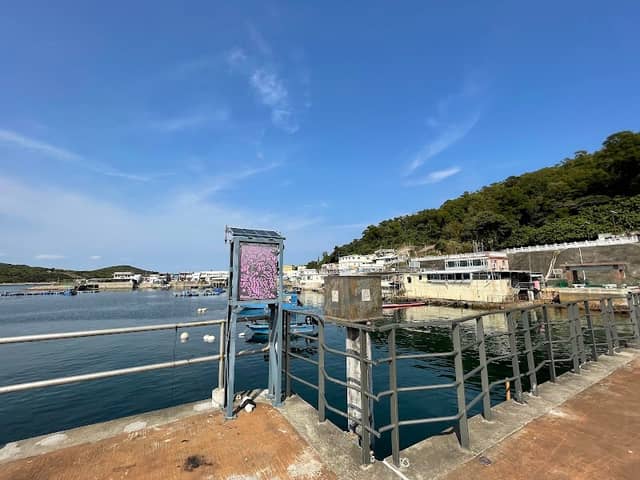 Ko Lau Wan Tsui - Image 1
