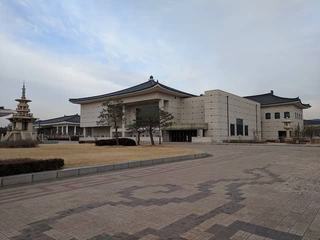 Gyeongju National Museum - Image 1