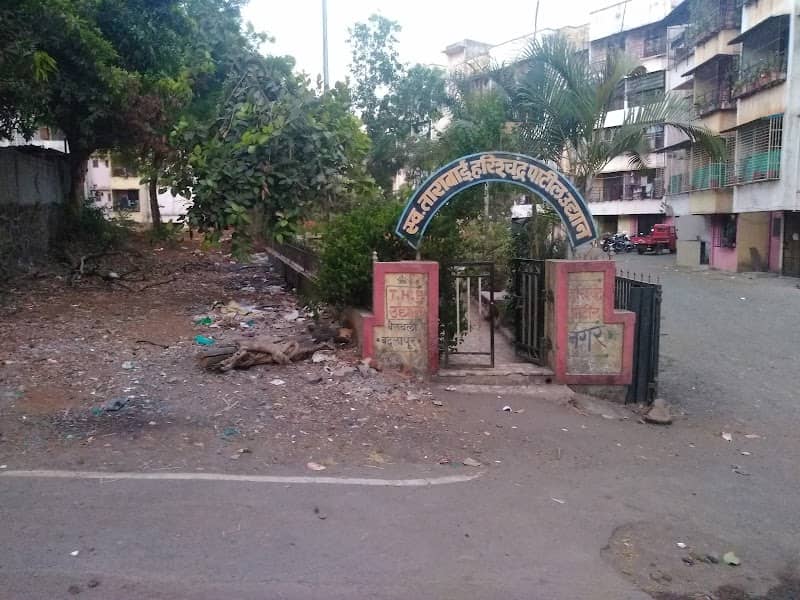 Shree Siddhivinayak Park - Image 1