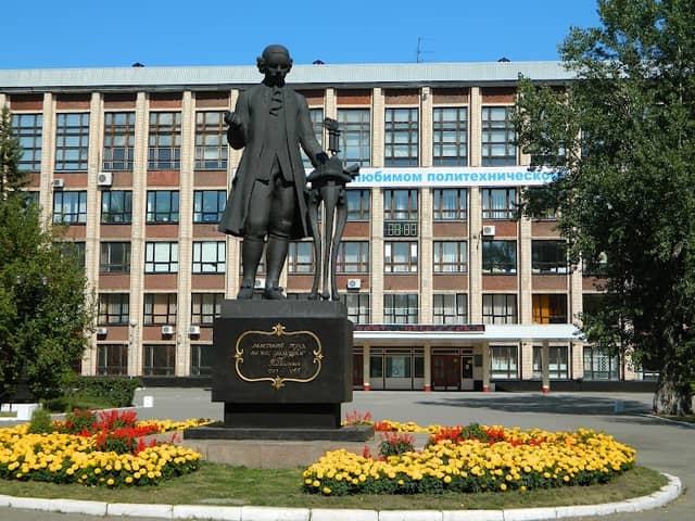 «Сковородка», местная достопримечательность - Image 1