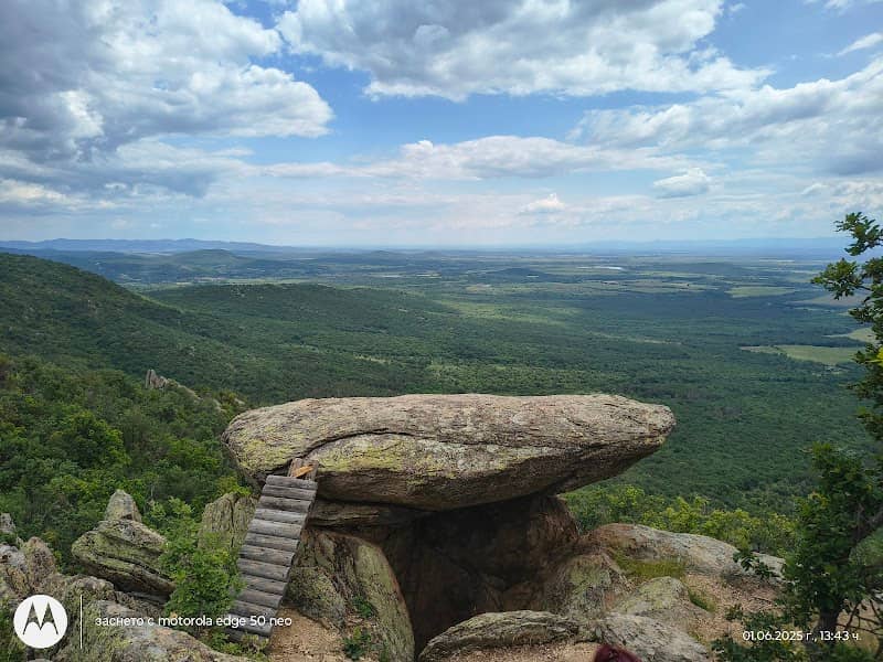 Plochata Dolmen - Image 1