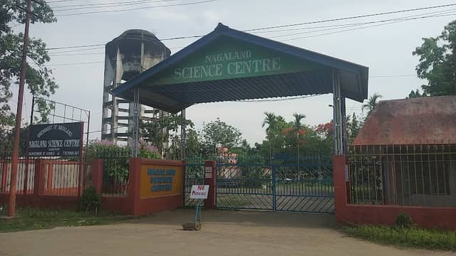 Nagaland Science Centre - Image 1