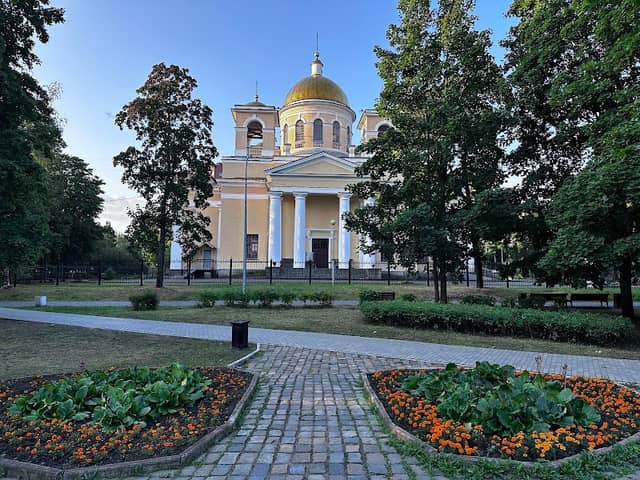 Alexander Nevsky Cathedral - Image 1