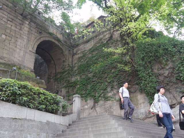 Tongyuanmen City Wall Relic Site Park - Image 1