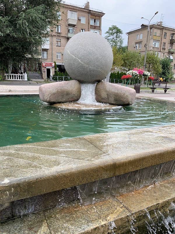 Ya Lyublyu Zaporizhzhia - Image 2