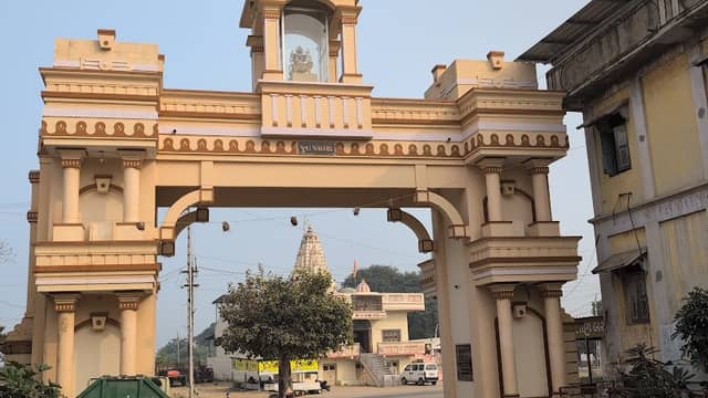 Sarbhan Gate - Image 2