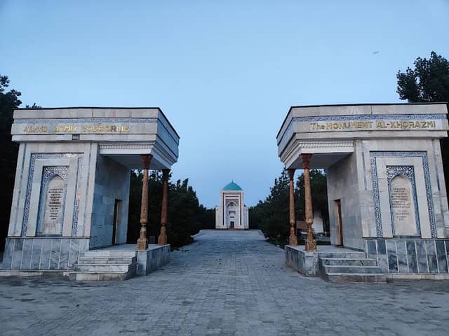 Мемориальный комплекс Ал-Хорезми - Image 1