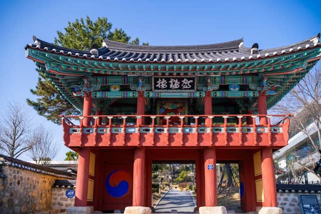 Ulsan Dongheon and Naea - Image 2