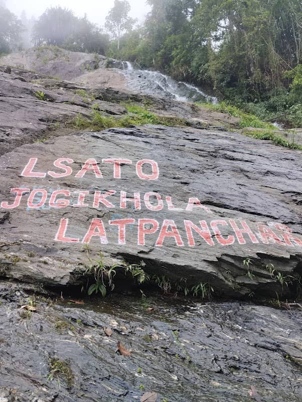 Jogikhola rock climbing spot - Image 1