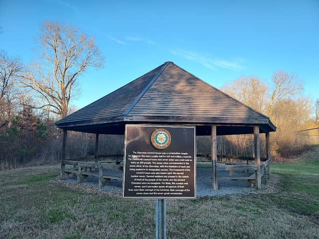 Ashley Smith Nature Trail - Image 2