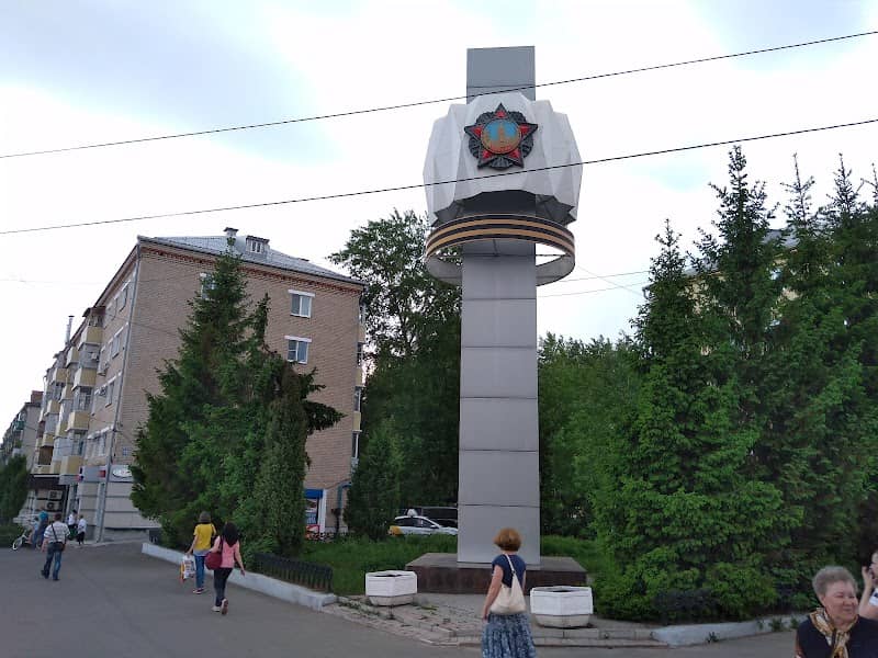 Stela "Orden Pobedy" - Image 1