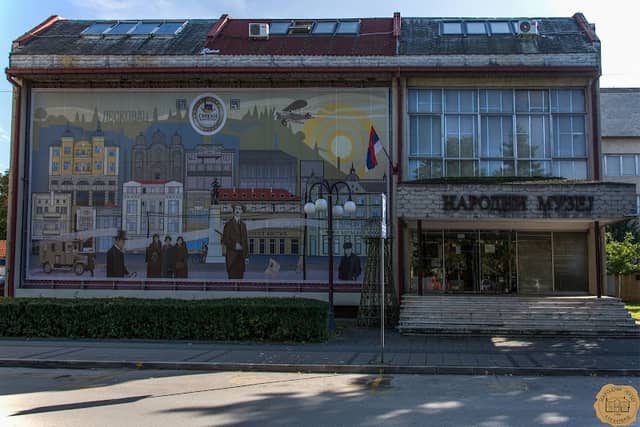 National Museum Leskovac - Image 1