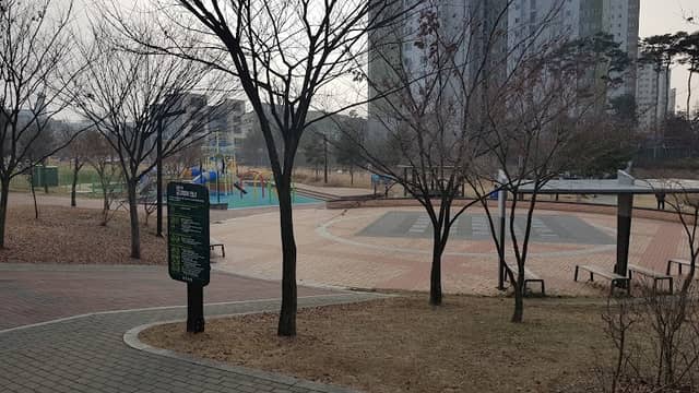한마음공원 - Image 1