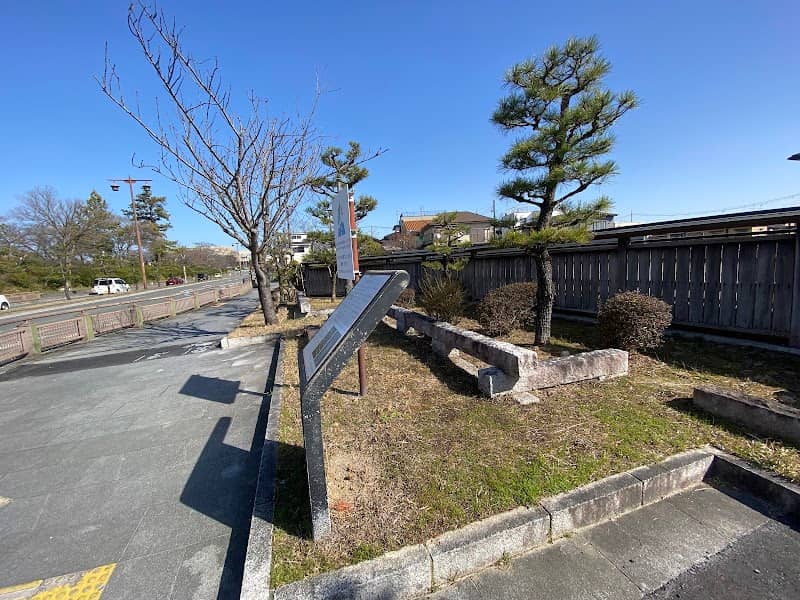 おとくにの竹の碑 - Image 1