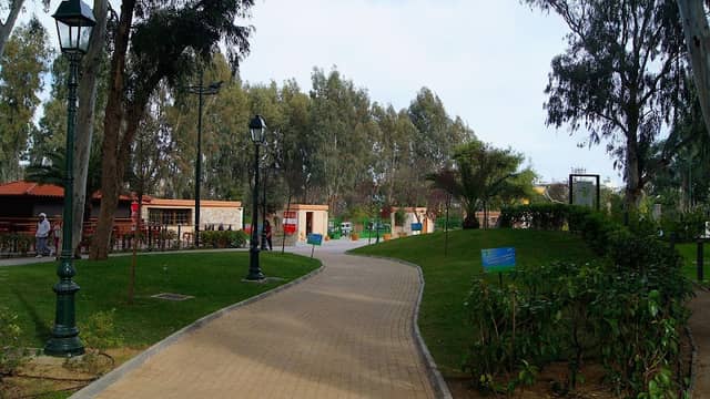 Peristeri Park - Image 2