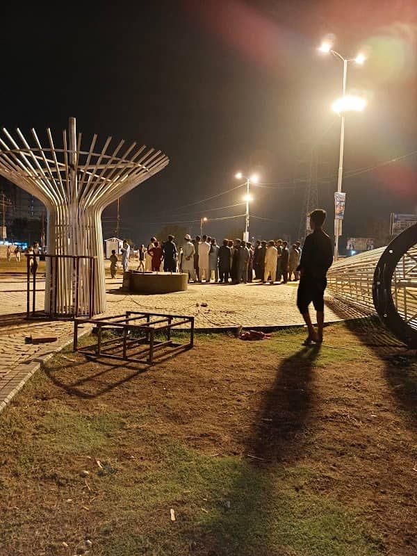 Benazir Bhutto Park - Image 1