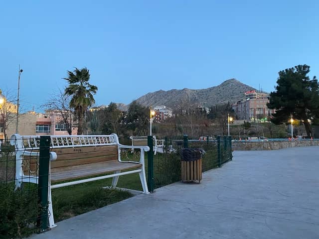 Hi Park - Image 1