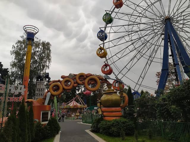 Park Mytishchi - Image 1