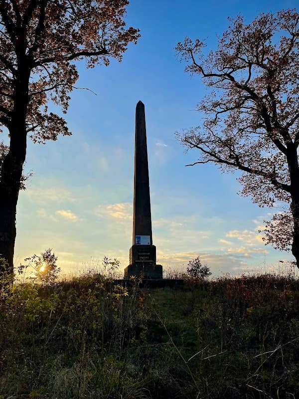 Pyrám - Martinický Obelisk - Image 1