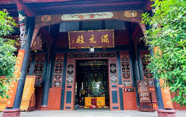 Qingyang Palace (West Gate) - Image 2