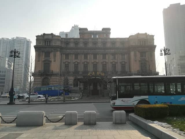 Yamato Hotel Former Site - Image 1
