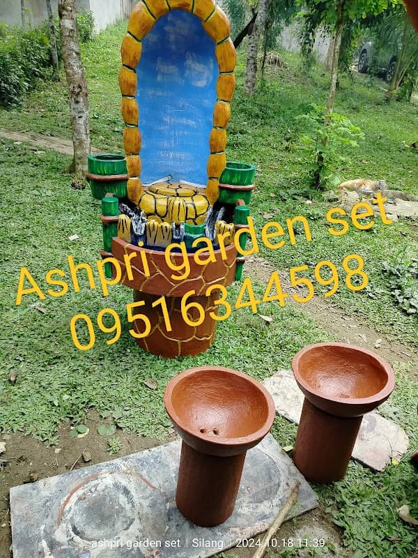 Ashpri Garden Set - Image 1