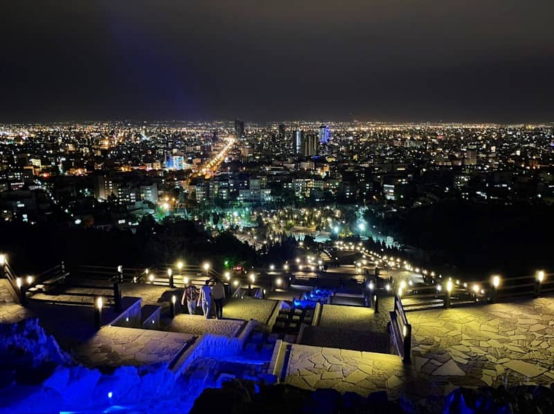 Khorshid Park - Image 1