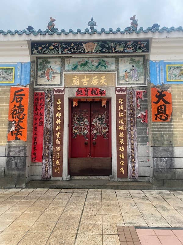 Tuen Mun Kau Hui Hau Kok Tin Hau Temple - Image 1