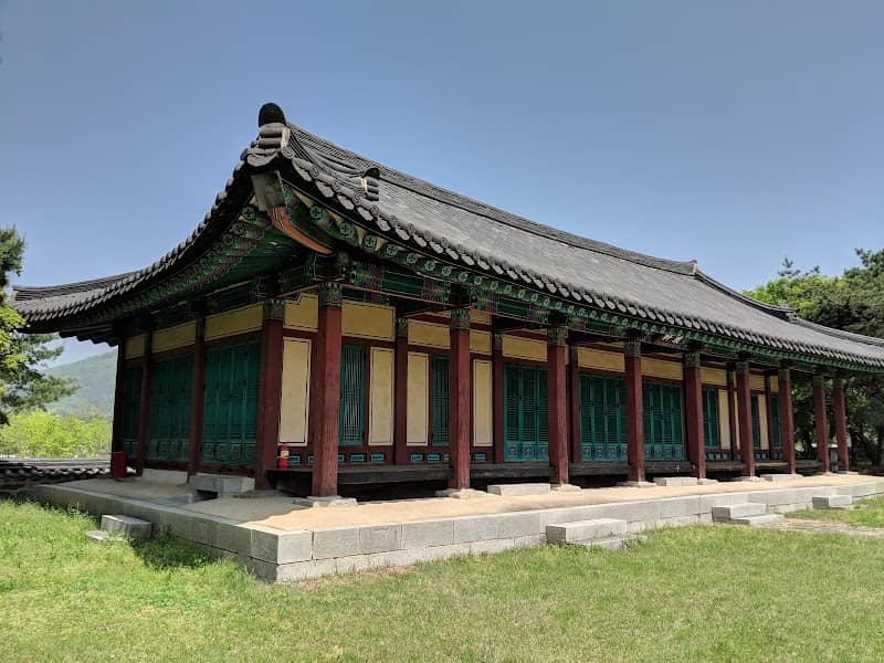 Gongju National Museum - Image 1