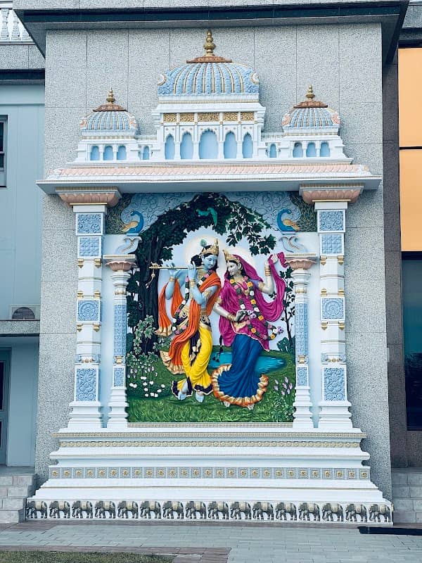 Radha Madhav Dham - Image 1