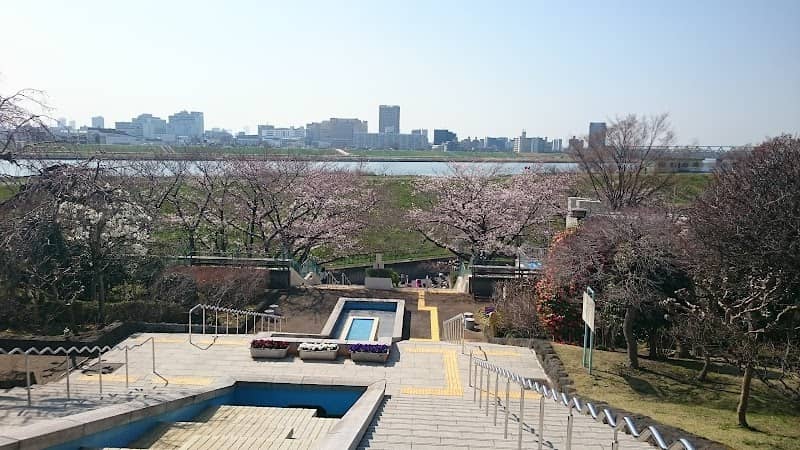 Kosuge West Park - Image 1