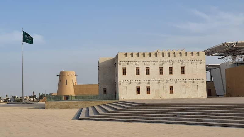 Alramis Wasat Alawamiah - Image 1
