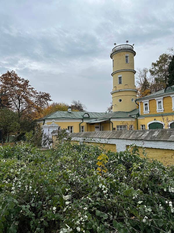 Khozyaystvennyy Dvor - Image 1