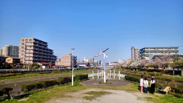 Ogurigawa Park - Image 2