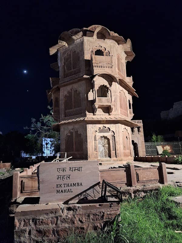 Mandor Night-show Spot - Image 1