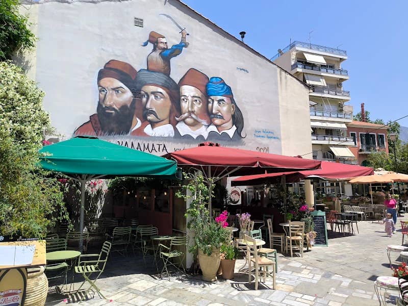 Street Art - Image 1