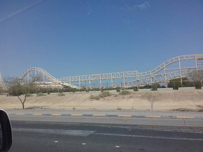 Marah Land Leisure Park - Image 1