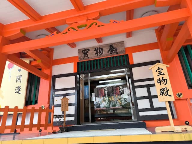 Kumano-Nachi Taisha Grand Shrine Homotsu-den Treasure Hall - Image 2