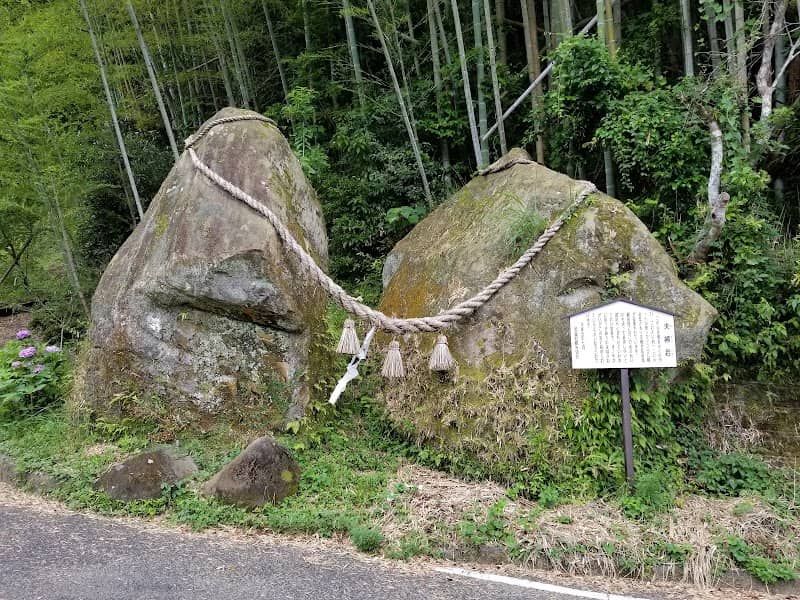 本庄石仏 - Image 1