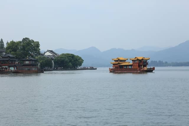 Hubinqingyu - Image 1