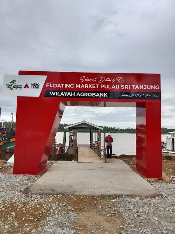 Jeti SRI TANJUNG - Image 1