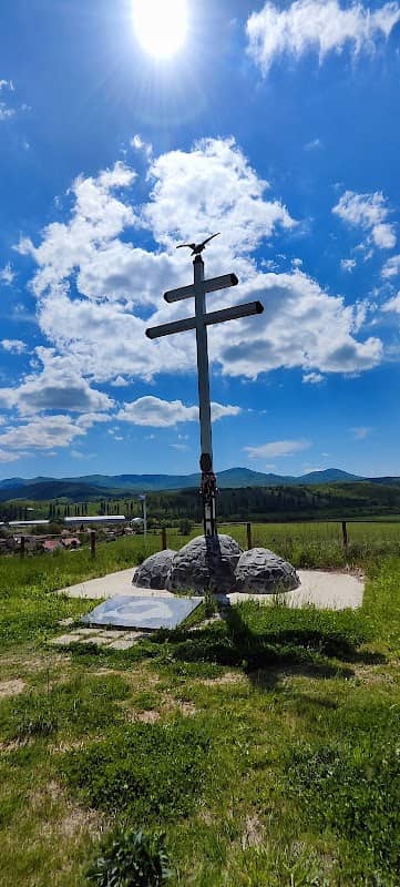 Sulyom-tető- kilátó - Image 1