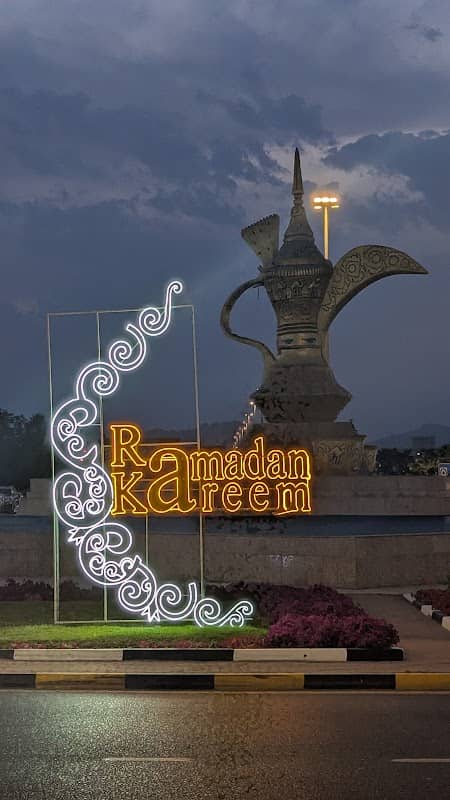 دوار الدلة - Image 1