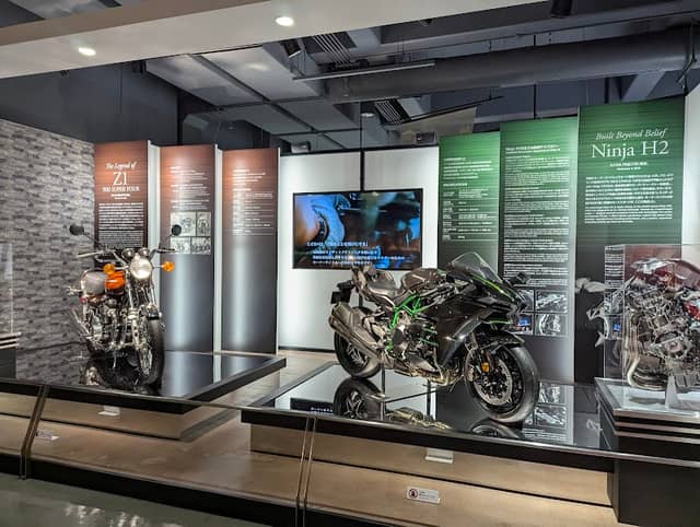 Kawasaki Good Times World - Image 1