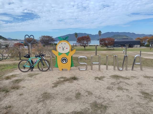 INOSHIMA Monument - Image 2