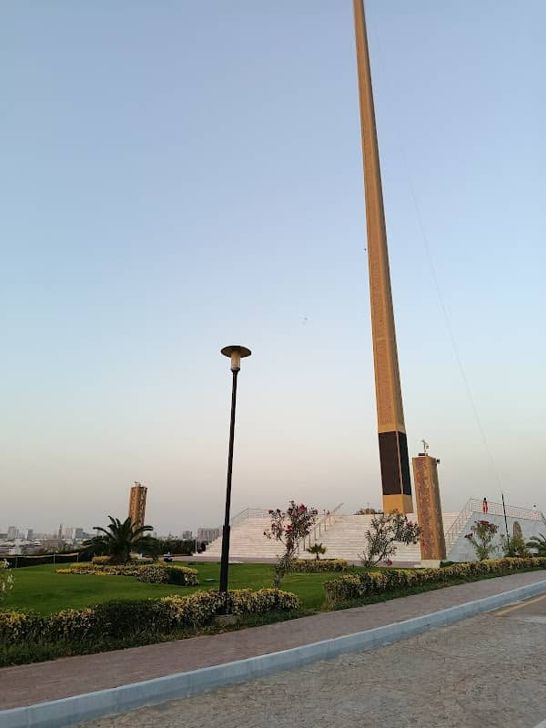 World's Tallest Flag Pole - Image 1