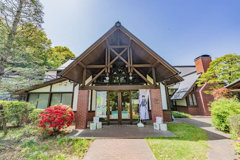 Koga Museum of Literature - Image 1