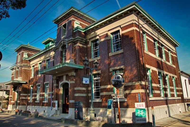 Former Koga Bank (Saga City Cultural Museum) - Image 1