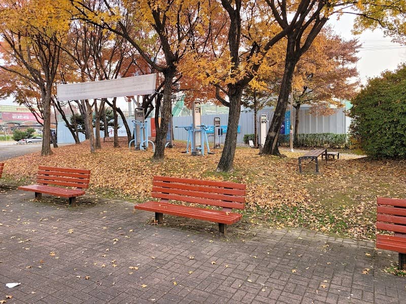 성어공원 - Image 1