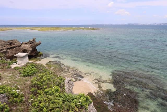 Kamiji - Image 1